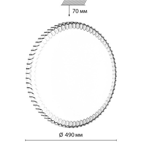 Светильник LED 76Вт 3000/4000/6000К D490 IP43 CCT ATIKO 7673/ELN