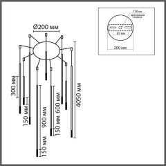 8400/27L Подвесная светодиодная люстра-паук с проводами 3м и плафонами разной длины LED 27Вт 990Лм 3000K CRI80 220V LUMION STICK