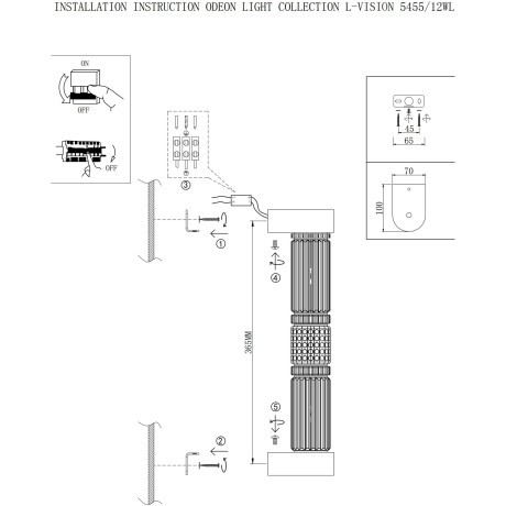 5455/12WL Настенный светильник в виде стеклянного цилиндра со светодиодной трубкой внутри Odeon Light LED 12W 4000K COLLIER