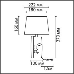 8210/1T MODERNI LN25 белый, керамика/текстиль Настольная лампа Е27 1*60W 220V VISIONA