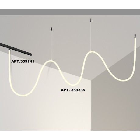359335 Трековый светодиодный неон 2м Novotech Flum CRI90+ 4000К 2420Лм 360° 25W