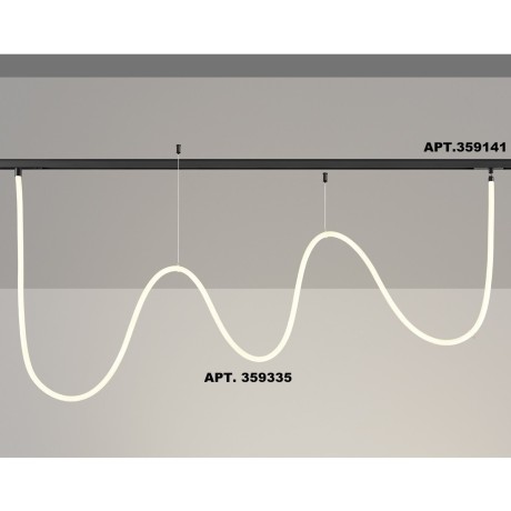 359335 Трековый светодиодный неон 2м Novotech Flum CRI90+ 4000К 2420Лм 360° 25W