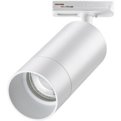 Однофазный двужильный трековый светильник Novotech 370860 SLIM под сменную лампу GU10