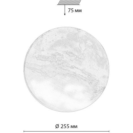 Светильник LED 18Вт 4000К D255 IP43 Sonex MARS 7725/AL