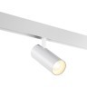 358631 Трековый светодиодный управляемый пультом светильник Novotech Flum CRI90+ 3000-6500К 1800Лм 38° 20W