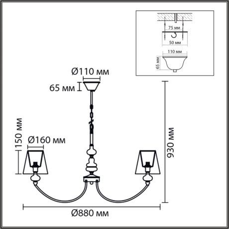 Люстра подвесная Е14 8*40W Lumion KENTUKI 8283/8