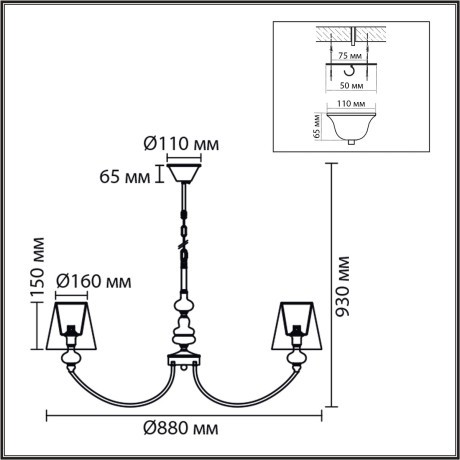 Люстра подвесная Е14 8*40W Lumion KENTUKI 8283/8