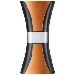 Уличный настенный светильник Novotech 358936 CALLE IP54 светодиодный 2xLED 12W