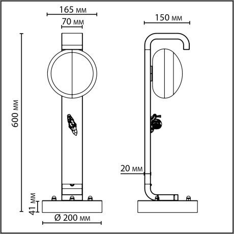 Уличный наземный светильник 60см IP54 G9 1*15W max LUMA 5434/1F