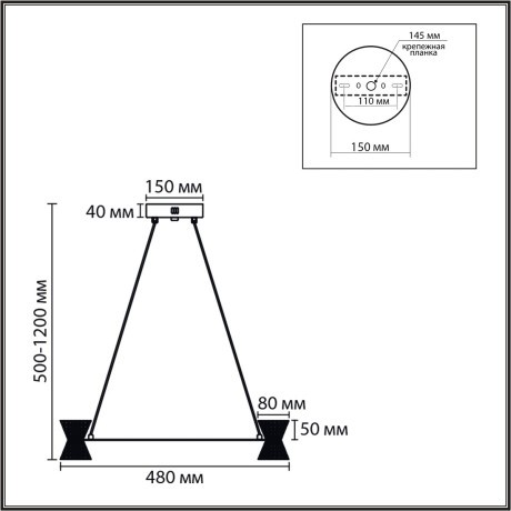 Люстра подвесная LED 28W 3000K 220V VINORA 8341/28L