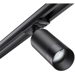 Однофазный двужильный трековый светильник Novotech 370861 SLIM под сменную лампу GU10