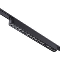 359244 Трековый магнитный светодиодный светильник Novotech SMAL 48V CRI90+ 3000К 1710Лм 36° 18W