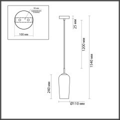 Подвес LUMION ELLIE 6551/1B