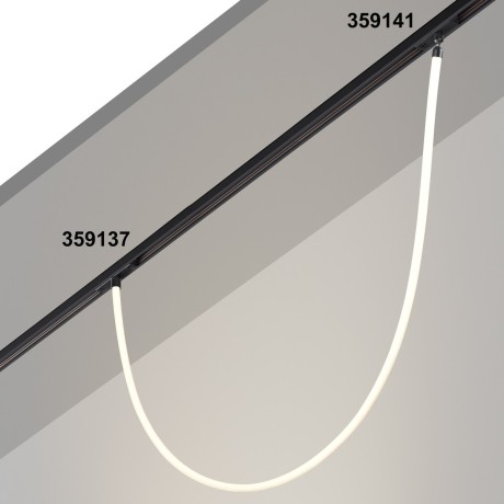 359137 Трековый светодиодный неон 1м Novotech Flum CRI90+ 3000К 1400Лм 360° 14W