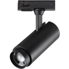 Трехжильный однофазный трековый светодиодный светильник Novotech NAIL 359029 1105лм 5W-9W-13W