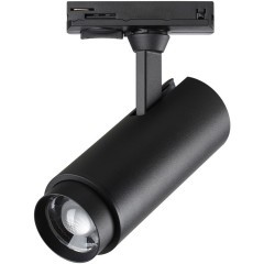 Трехжильный однофазный трековый светодиодный светильник Novotech NAIL 359029 1105лм 5W-9W-13W