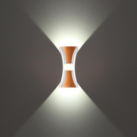 Уличный настенный светильник Novotech 358937 CALLE IP54 светодиодный 2xLED 12W