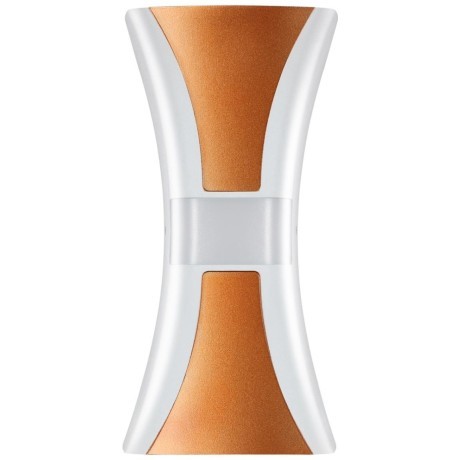 Уличный настенный светильник Novotech 358937 CALLE IP54 светодиодный 2xLED 12W