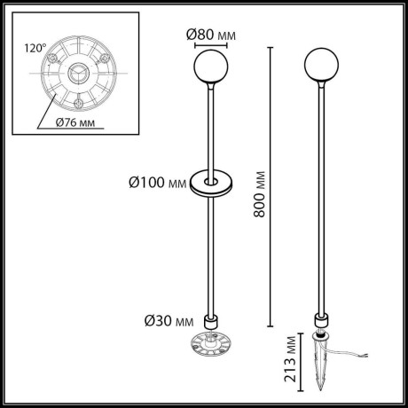 Ландшафтный светильник IP65 LED 3W 195Лм 3000K 200° 12-24V DEW (нужен драйвер 357781/357782) 7120/3GLA