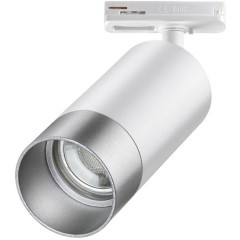 Однофазный двужильный трековый светильник Novotech 370862 SLIM под сменную лампу GU10