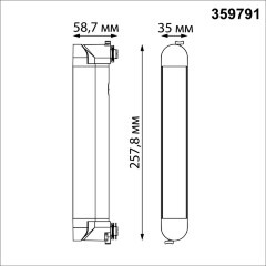 Novotech ITER 359791 Черный однофазный двухжильный трековый светильник длиной 26см, поворотный плафон, с CCT переключением цветовой температуры LED 12Вт 921Лм CRI≥90 113° 2700-3200-4000К IP20 220V