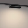 Novotech ITER 359791 Черный однофазный двухжильный трековый светильник длиной 26см, поворотный плафон, с CCT переключением цветовой температуры LED 12Вт 921Лм CRI≥90 113° 2700-3200-4000К IP20 220V