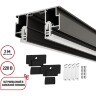 Novotech VECTOR 135323 Черный 2м магнитный шинопровод, универсальный монтаж в гарпунные (ПВХ) и демпферные (тканевые) натяжные потолки системой крепления полотна CLAMP, в комплекте торцевые заглушки 2шт и соединит. планки 4шт, IP20 220V
