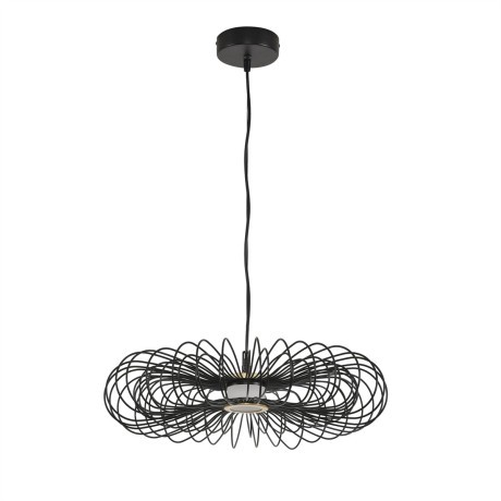 Подвес LED 9W 3000K Lumion CAMOMILE 8301/9L