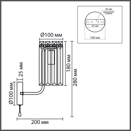  Бра E14 1*40W 220V FAVLA 8347/1W 