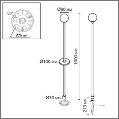 Ландшафтный светильник IP65 LED 3W 195Лм 3000K 200°  12-24V DEW (нужен драйвер 357781/357782) 7120/3GLB