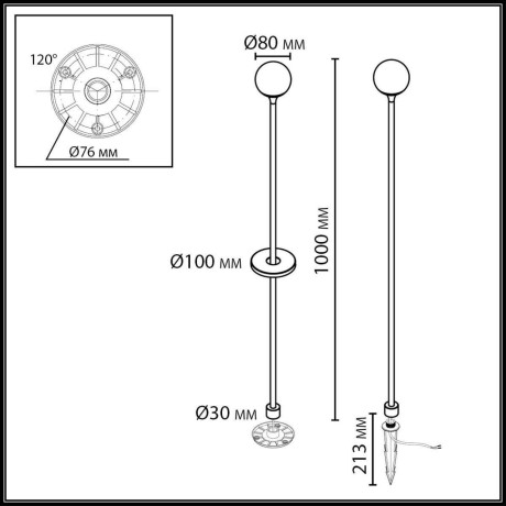 Ландшафтный светильник IP65 LED 3W 195Лм 3000K 200° 12-24V DEW (нужен драйвер 357781/357782) 7120/3GLB
