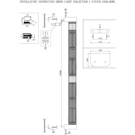 5456/60WL Настенный светильник из стеклянных трубок Odeon Light LED 60W 4000K COLLIER