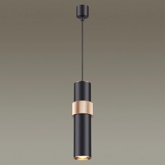 Подвесной светильник цилиндр Odeon Light 4738/5L AFRA под лампу 1xGU10 5W