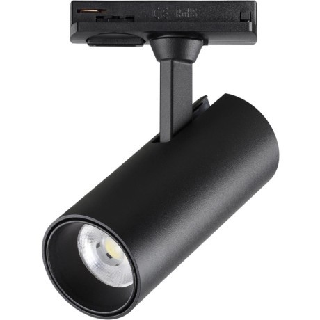 Однофазный двужильный светодиодный трековый светильник Novotech 359149 SELENE 3000К 1440Лм CRI90+ 45° 15Вт