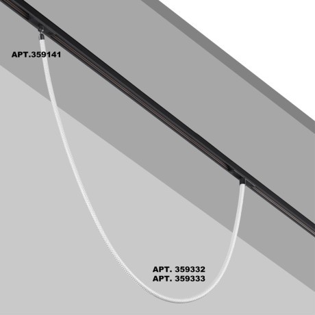 359333 Трековый светодиодный неон 1м Novotech Flum CRI90+ 4000К 1360Лм 360° 14W