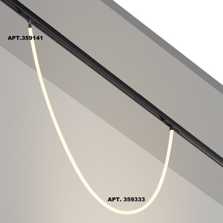 359333 Трековый светодиодный неон 1м Novotech Flum CRI90+ 4000К 1360Лм 360° 14W