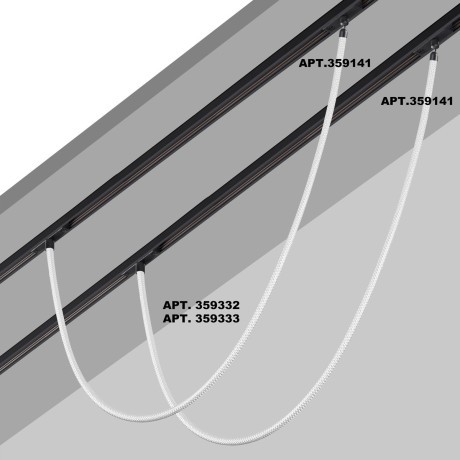 359333 Трековый светодиодный неон 1м Novotech Flum CRI90+ 4000К 1360Лм 360° 14W