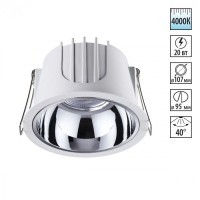 Встраиваемый светильник Novotech 358693 KNOF светодиодный LED 20W