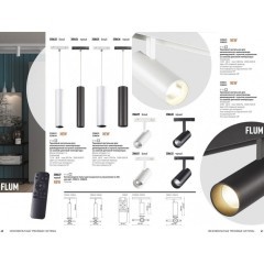 358634 Трековый светодиодный управляемый пультом светильник Novotech Flum CRI90+ 3000-6500К 900Лм 38° 12W