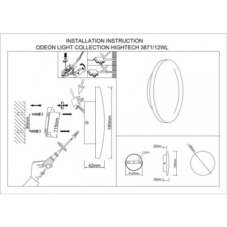 Настенно-потолочный светильник Odeon Light 3871/12WL ECLISSI светодиодный LED 12W