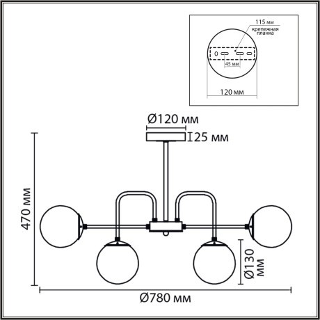 Люстра потолочная E27 9*60W 220V ELRONA 8375/9C