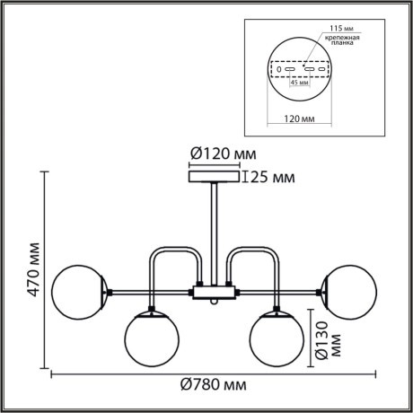 Люстра потолочная E27 9*60W 220V ELRONA 8375/9C