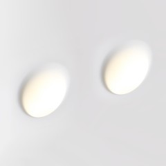 371014 Гипсовый светильник встраиваемый в стену ГКЛ под покраску IP20 2xGU10 50W 220-240V Novotech CAIL