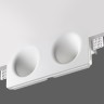 371014 Гипсовый светильник встраиваемый в стену ГКЛ под покраску IP20 2xGU10 50W 220-240V Novotech CAIL
