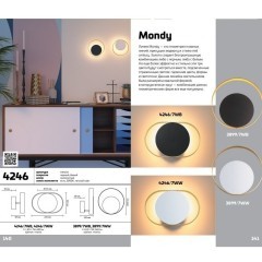 Бра Odeon Light 3899/7WB MONDY светодиодная LED 7W