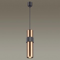 Подвесной светильник цилиндр Odeon Light 4739/5L AFRA под лампу 1xGU10 5W