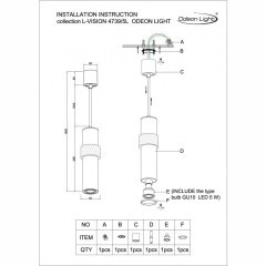 Подвесной светильник цилиндр Odeon Light 4739/5L AFRA под лампу 1xGU10 5W