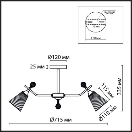 Люстра потолочная Е14 Lumion AURICA 8046/6C