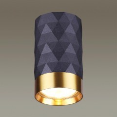 Накладной потолочный светильник Odeon Light 4287/1C AD ASTRUM под лампу 1xGU10 1*10W