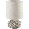 8135/1T MODERNI LN25 бежевый, керамика/текстиль Настольная лампа Е14 1*40W 220V RAMORA